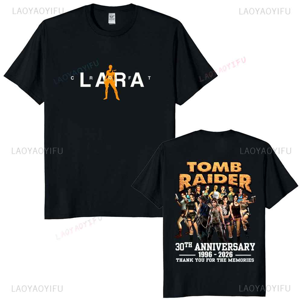 Retro Gaming Gamestop - Koszulka unisex Tomb Raider z okazji
