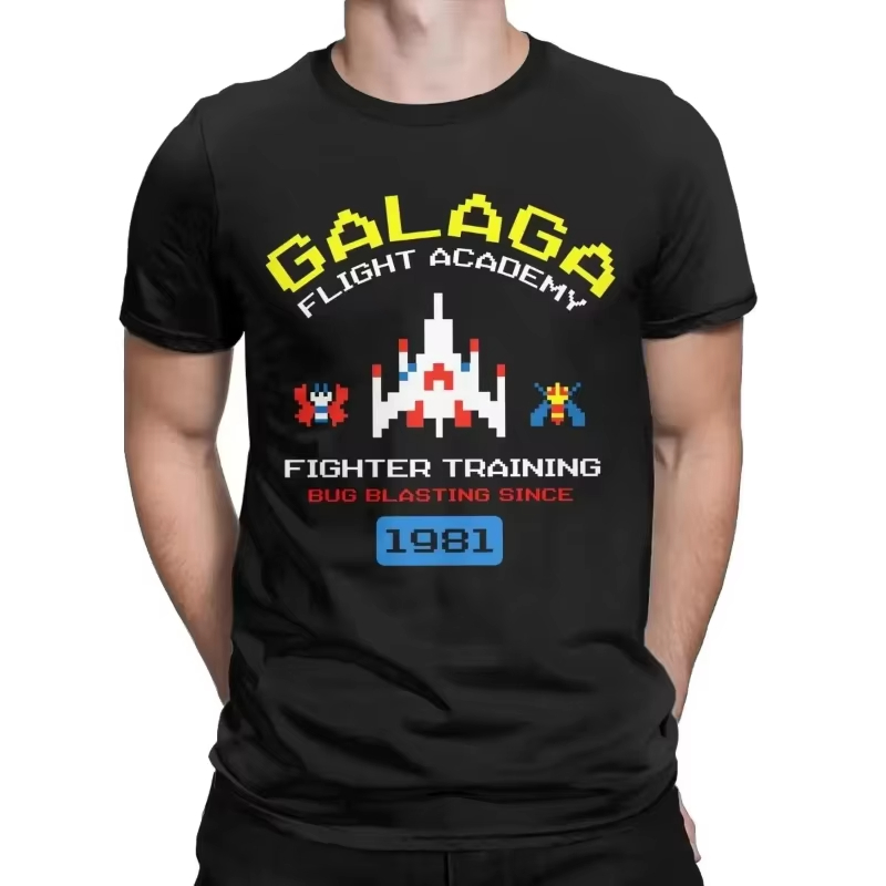 Retro Gaming Gamestop - Fajna koszulka męska z motywem gry